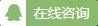 新澳门免费公开资料大全