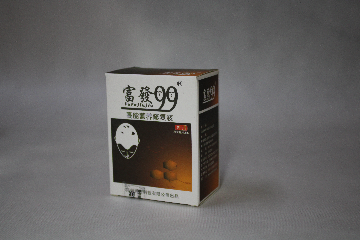 新澳门免费公开资料大全