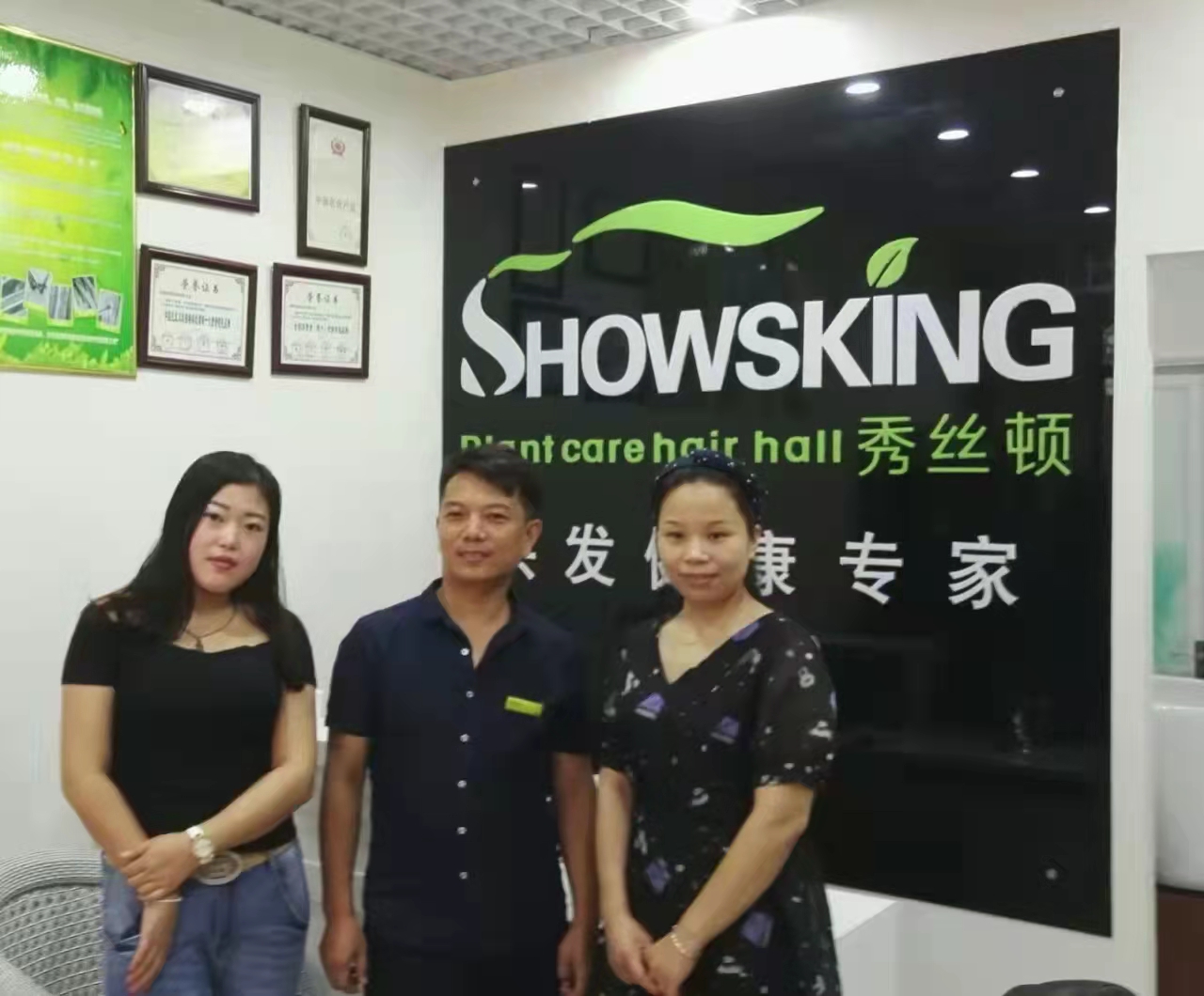 新澳门免费公开资料大全