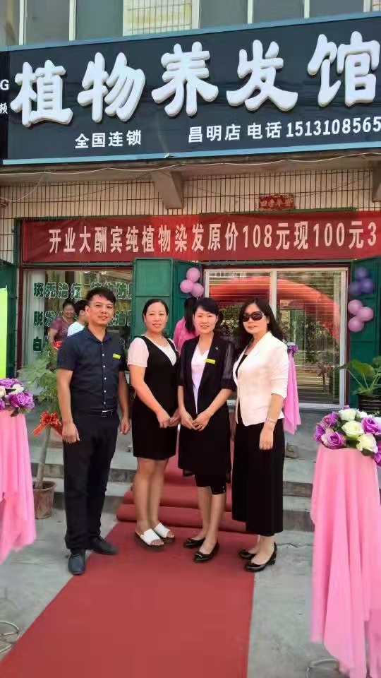 新澳门免费公开资料大全