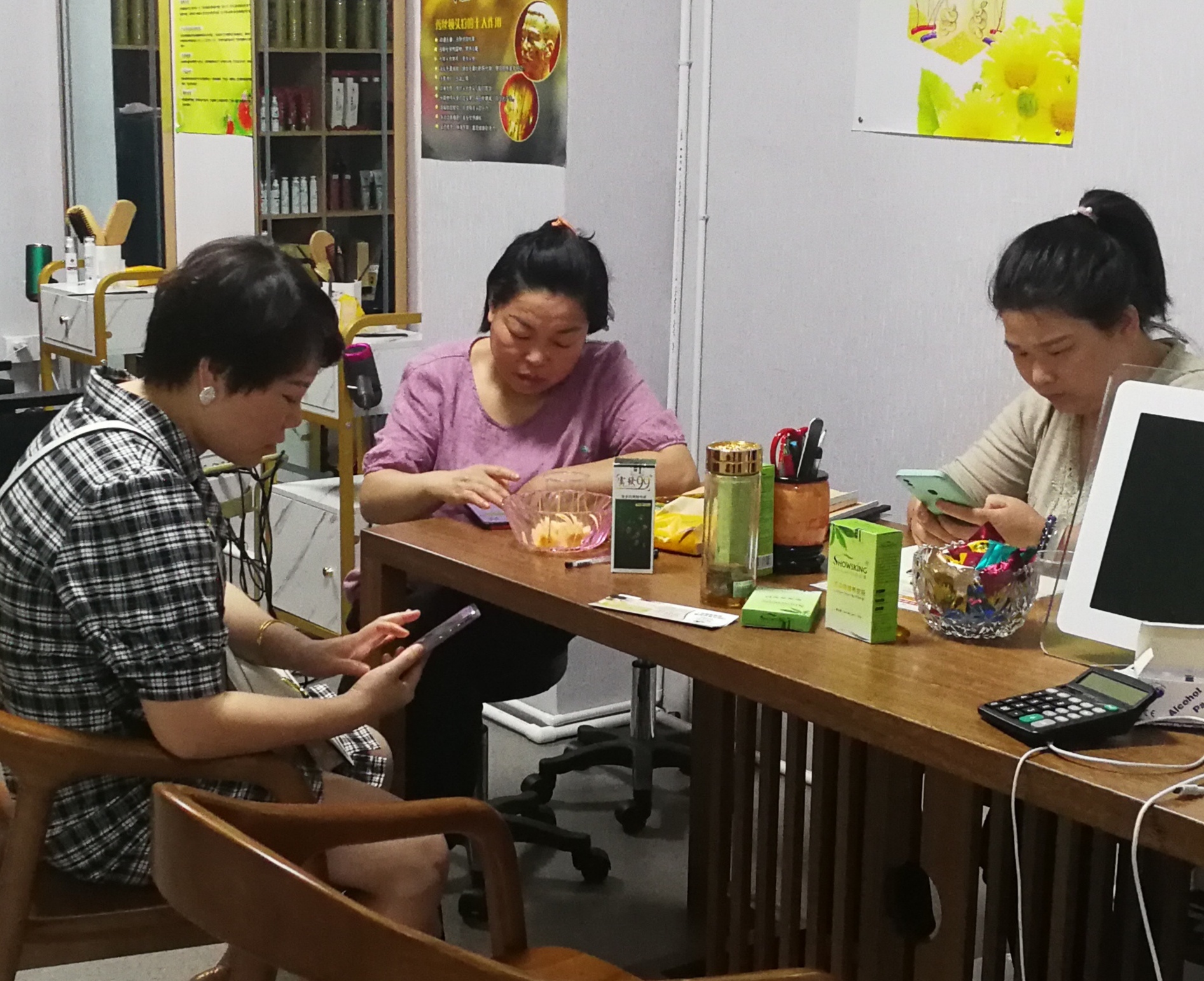 新澳门免费公开资料大全