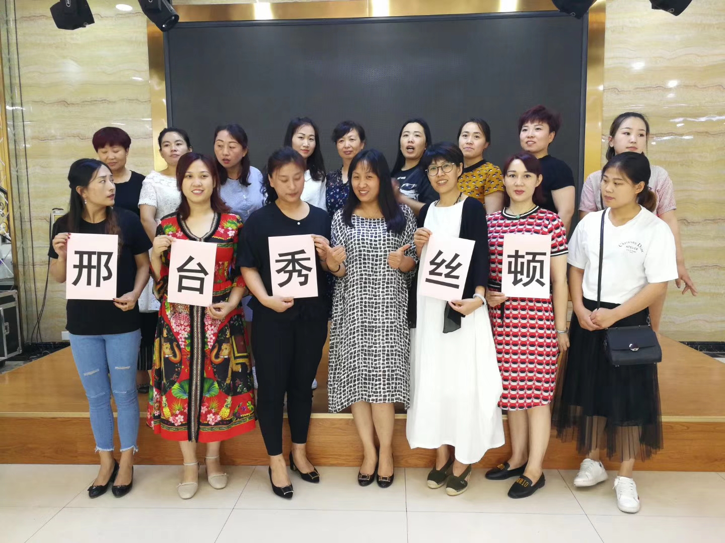新澳门免费公开资料大全