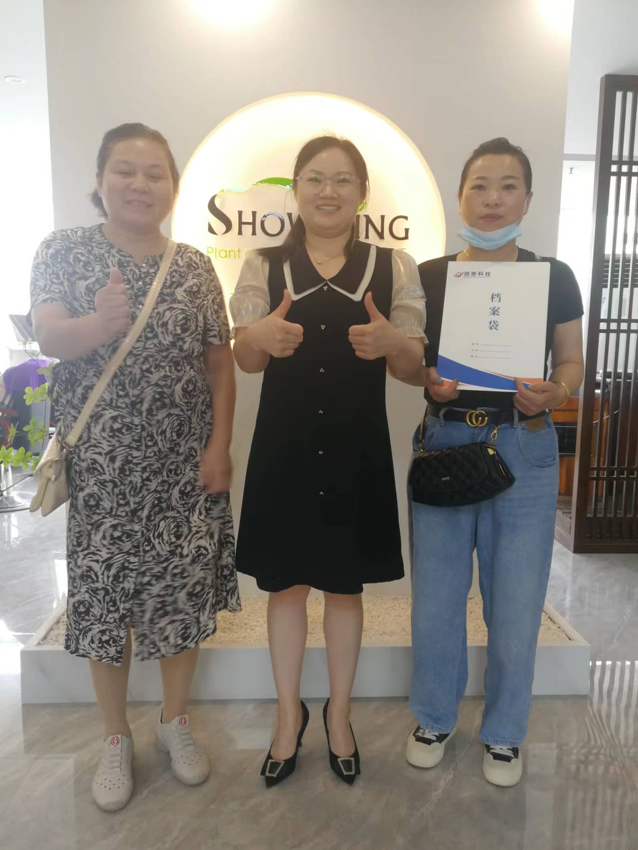 新澳门免费公开资料大全