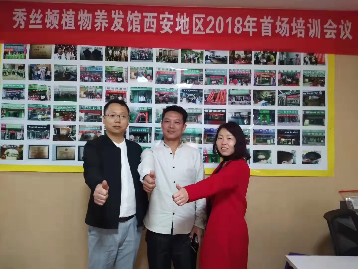 新澳门免费公开资料大全