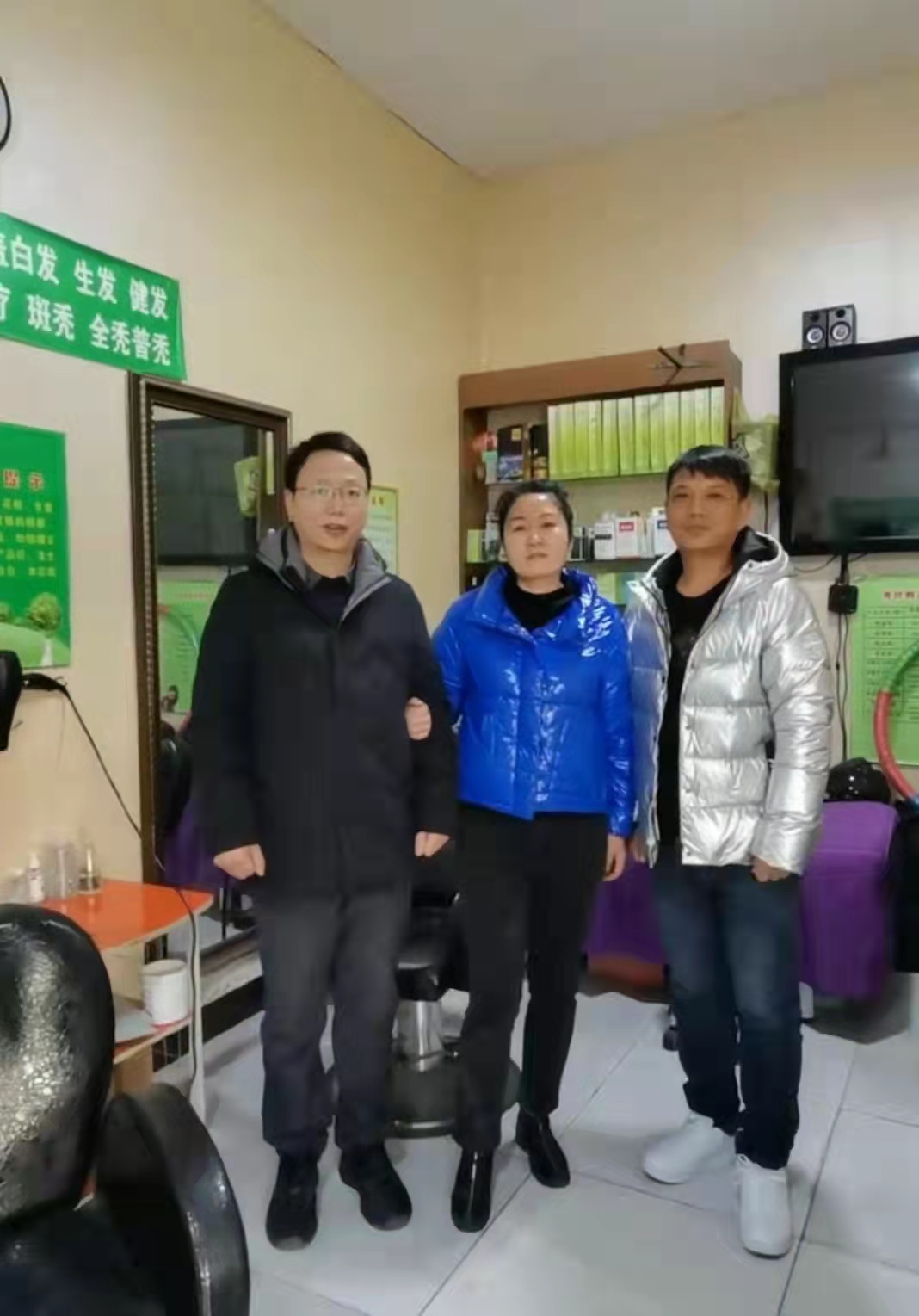 新澳门免费公开资料大全