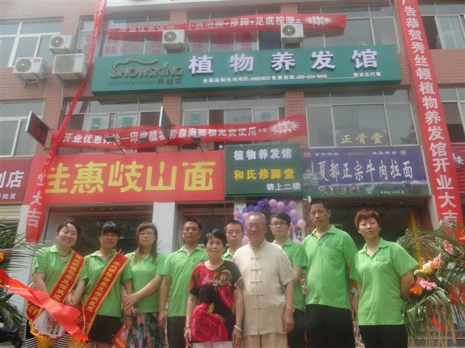 新澳门免费公开资料大全