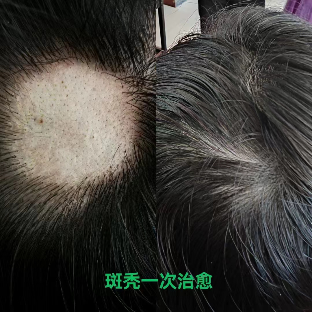 新澳门免费公开资料大全