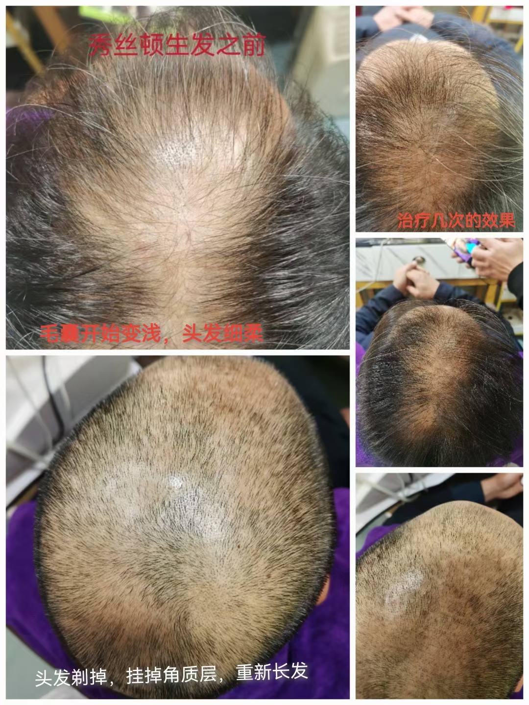 新澳门免费公开资料大全
